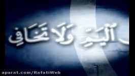 حضرت موسی علیه السلام در قرآن جلسه اول