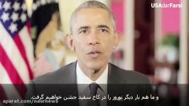 اوباما گردشگران خارجی به تبریز می آیند+فیلم