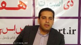 پیام تبریک نوروزی ایزد سیف اله پور مدیر باشگاه بادران