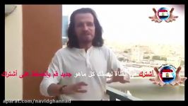 Yanni arrives to Cairo