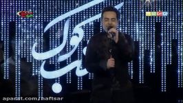 اجرای نگران منی آرمان فاطمی در شب کوک