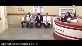 خنده بازار.آرش میراحمدی