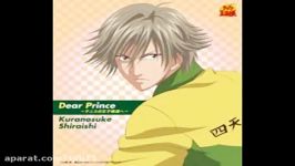 مجموعهdear Prince ~Tennis no Oujisama tachiشیراشی