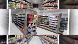 یخچال فروشگاهی، سیستم برودت مرکزی، قفسه فروشگاهی