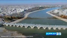 گزارش جامع تصویری پل های تاریخی شهرستان فلاورجان