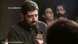 مثل مادر هر جا بری پیدا  حاج سید مجید بنی فاطمه