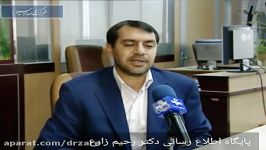 آمادگی کامل در دوره جدید برای تحقق اهداف اقتصاد مقاومتی