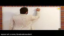 جمله عمومی تصاعد عددی هندسی