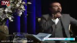 لیلا بلوکات در ویژه برنامه نوبهار تحویل سال 1395