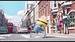 ترانه مینیونها Minions 2015 توسط هومن خیاط