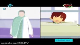 سریال بیمار استاندارد قسمت سوم تلگرام ROLITV 