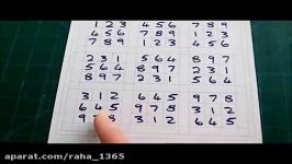 How to Make a Quilt  Sudoku Quilt Pattern Video