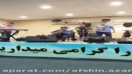 لحظاتی قبل شروع کنسرت  جزیره قشم 2