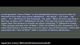 IMAM MAHDI in The Quran and Gospel