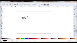 Inkscape ۹ Designing a Simple Logo in Inkscape