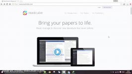 نصب نرم افزار قوی سریع رفرنس گذاری readcube   مکاریتم