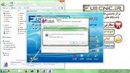 آموزش نصب ArtCAM Pro9.12