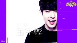 Chinas Asia Prince Preview with Kim Woo Bin