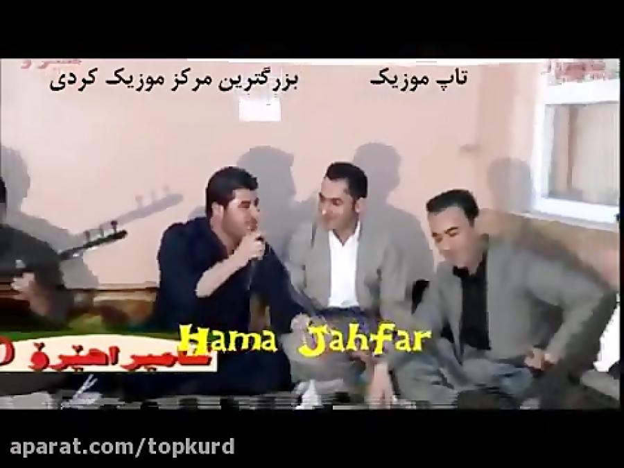 آوات بوکانی درویش نغده 2016  به شی 1