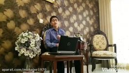 فصل دوم درس اجتماعی ششم دبستان