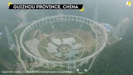 China Is Building The World Largest Radio Telescope