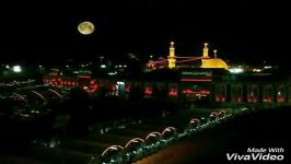 ای گل وفا حسین میکشی مرا حسین