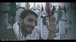 نماهنگ مدافعان حرم صدای حاج مجید شعبانی، سروش گلشنی