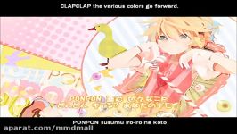 Vocaloid Kagamine Len  PONPONPON