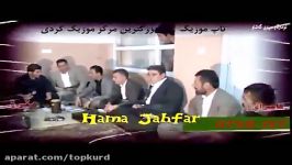 آوات بوکانی درویش نغده ۲۰۱۶  به شی 3