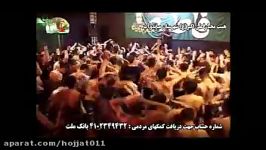 کربلایی ایمان کیوانی شور  عمه جانم