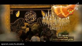 ایام فاطمیه 1437 ـ جلسه دهم ـ زمینه