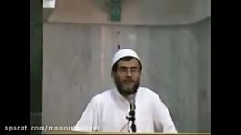 شیخ محمد رحیمى گناه جاریه