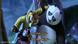 Kung Fu Panda 3 2016 زیرنویس فارسی ← پارت 12