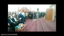 سخنرانی ناصری نژادافتتاحیه ایستگاه گردشگری تالاب شادگان