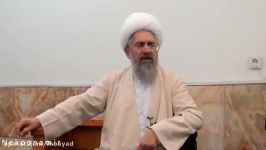 آیت الله نکونام پیش نیازهای سلامت فردی