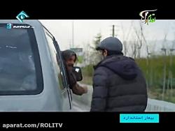 سریال بیمار استاندارد قسمت ششم تلگرام ROLITV 