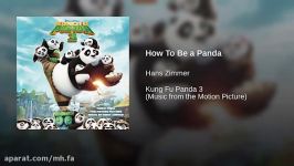 موسیقی متن 2016 Kung Fu Panda 3 ← چطور یک پاندا بشی