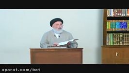 درمان خونریزی شدید در دوران قاعدگیطب اسلامی