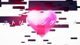 Utaite  Mafumafu  Streaming Heart