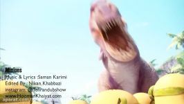 ترانه مینیونها Minions 2015 توسط سامان کریمی