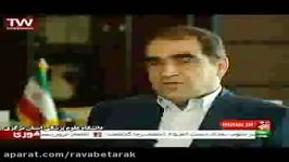 برنامه تلویزیونی نبض حضور دکتر هاشمی وزیر بهداشت