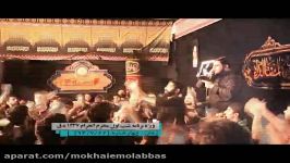 شور حرم الله کربلاوجه الله کربلا کربلائی مرتضی ثامن