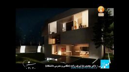 Iranian Architect.irvideo 0053