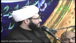 ایام فاطمیه 94 حجت الاسلام المسلمین مهدی شریف