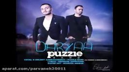 puzzle band daryaa