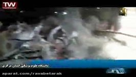 حادثه سقوط بالگرد اورژانس فارس خبر2030  7فروردین95