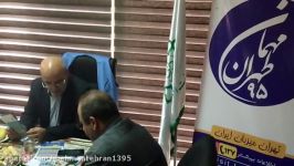 تماس اقبال شاکری عضو شورای شهر تهران سامانه 137