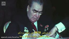 فیلم مستند جنگ افغانستان 1979