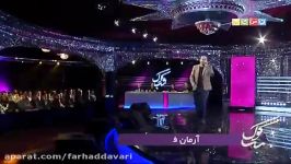 اجرای آرمان فاطمی آهنگ هفتادمیلیون ستاره