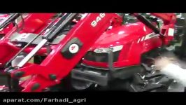 تراکتور Massey Ferguson سری 5700